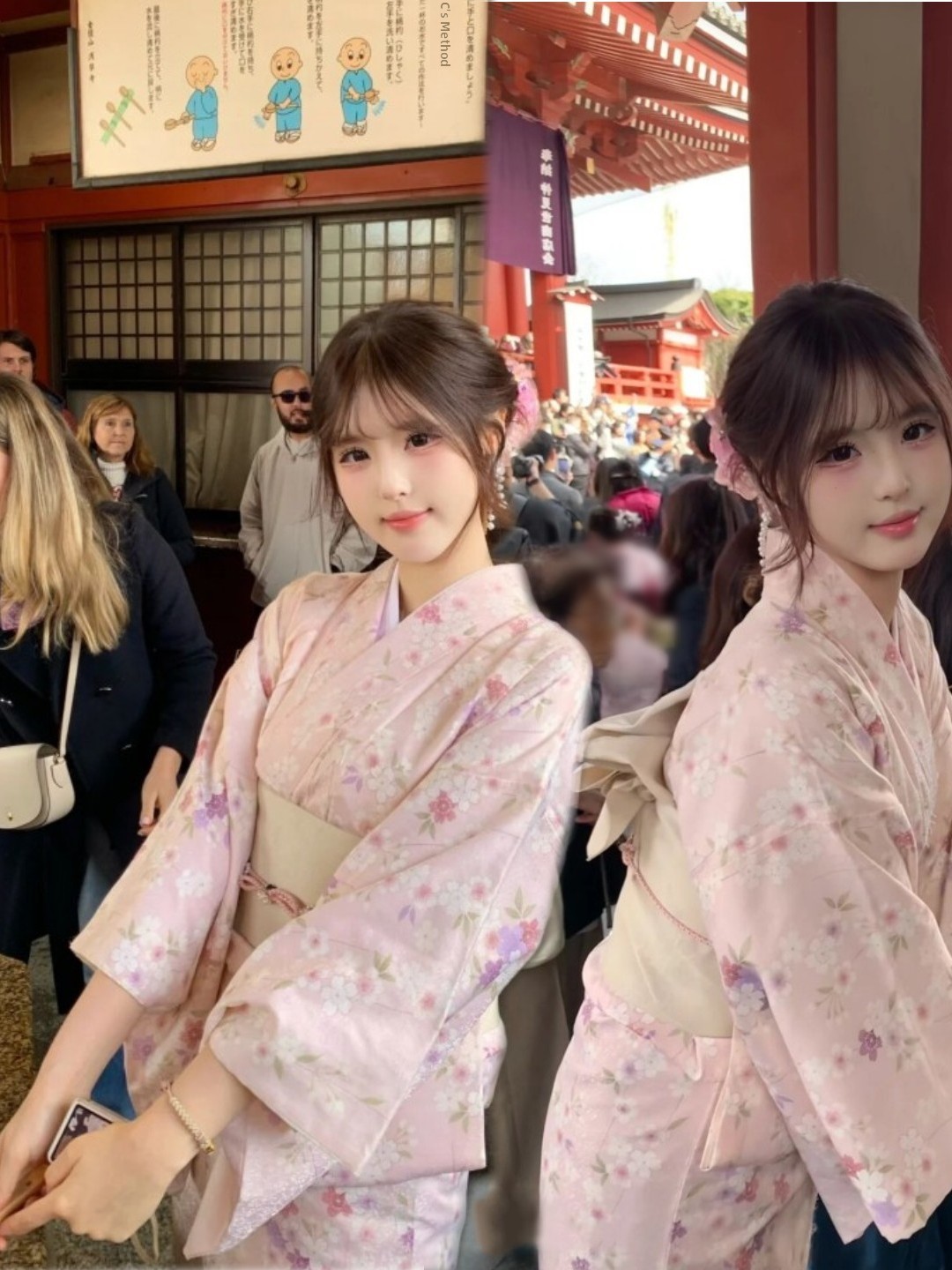 Ethnic Clothing & Online Fashion Store Khaadi Pk - Traditional Japanese Kimono Style Photography Costume