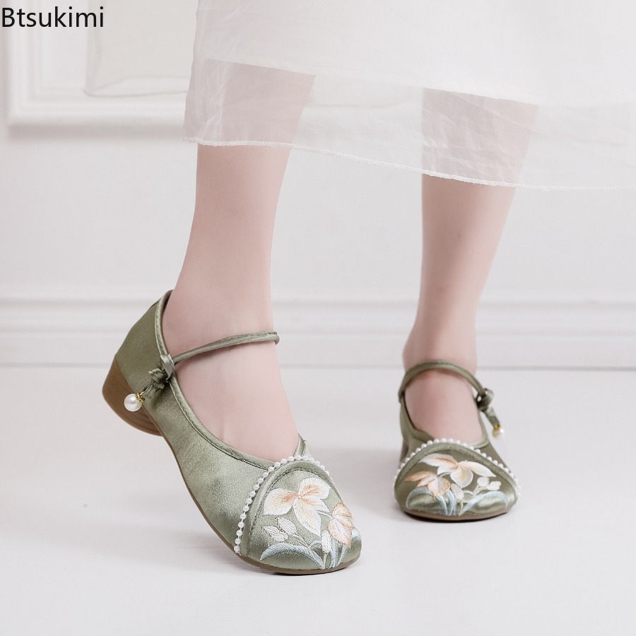 Fashion Embroidered Chinese St - Ethnic Fabric 评论和价格