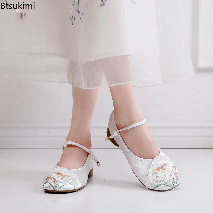 Fashion Embroidered Chinese St - Ethnic Fabric 评论和价格