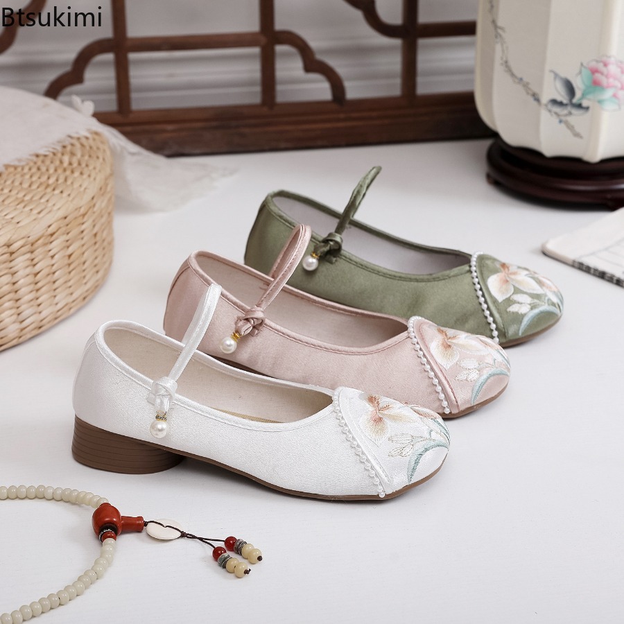 Fashion Embroidered Chinese St - Ethnic Fabric 评论和价格