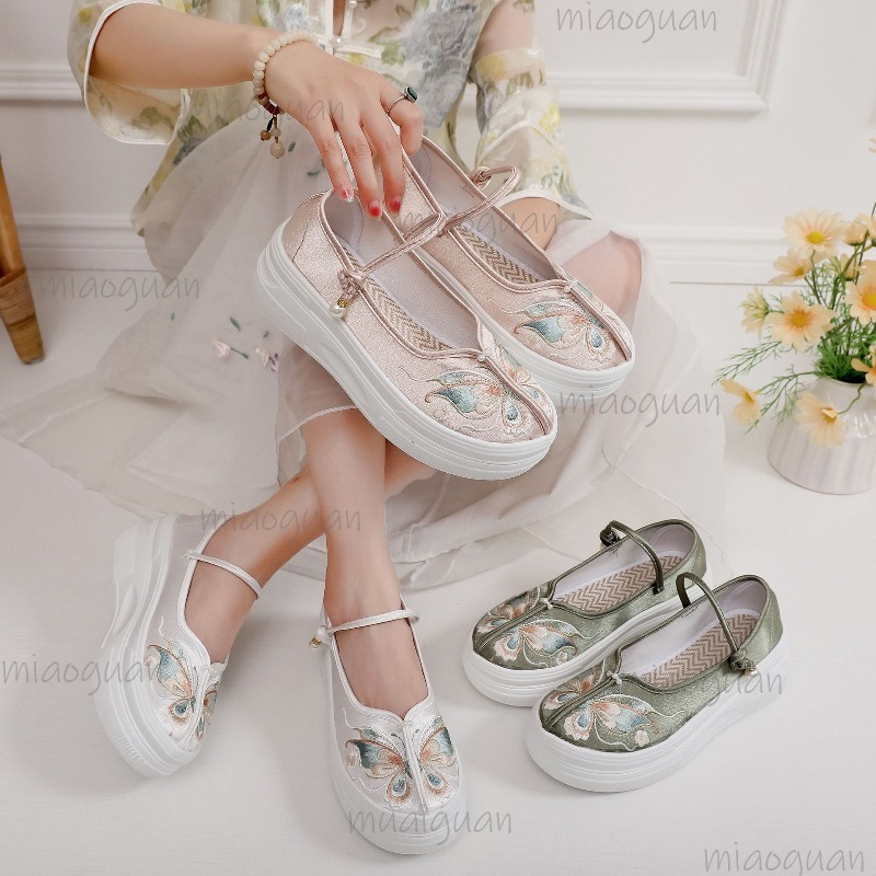Women's Chinese Style Embroide - Ethnic Fabric 评论和价格