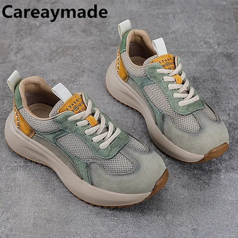 Careaymade-4cm Air Mesh Suede  - Ethnic Fabric 评论和价格