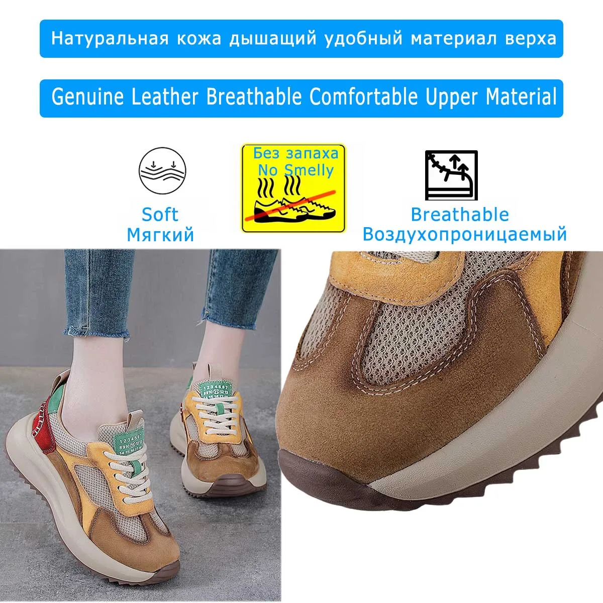 Careaymade-4cm Air Mesh Suede  - Ethnic Fabric 评论和价格